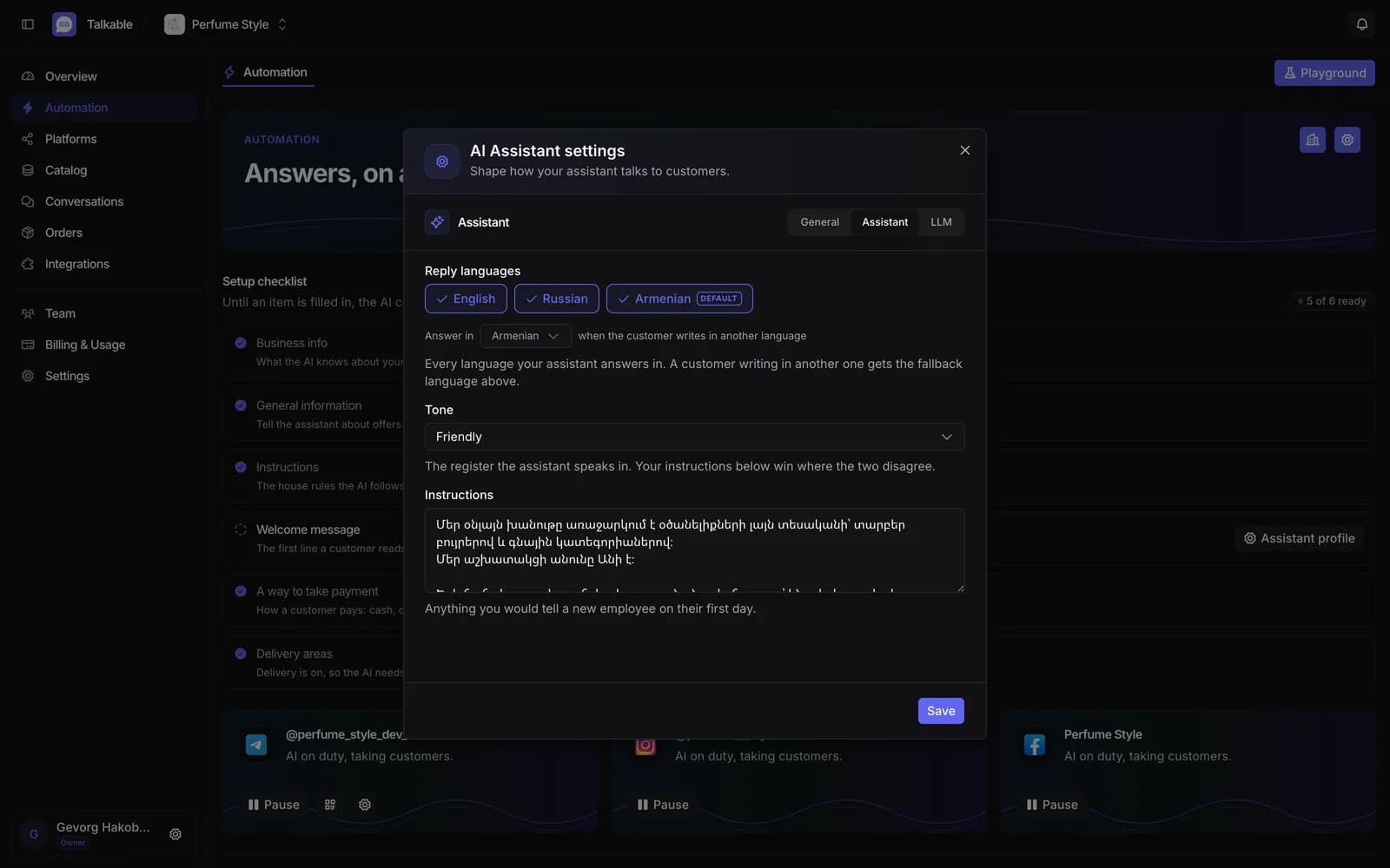 AI assistant settings with reply language and tone