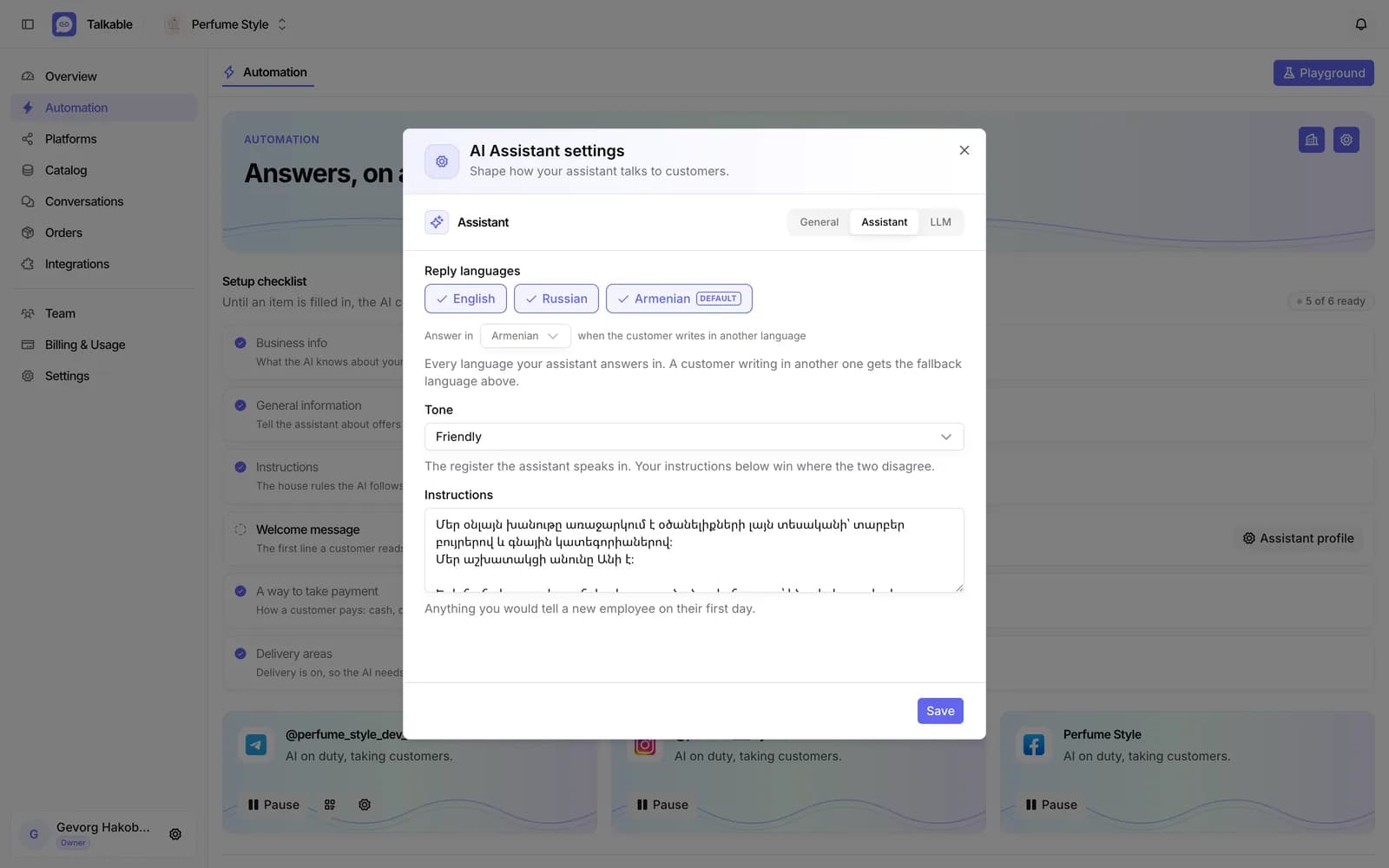 AI assistant settings with reply language and tone