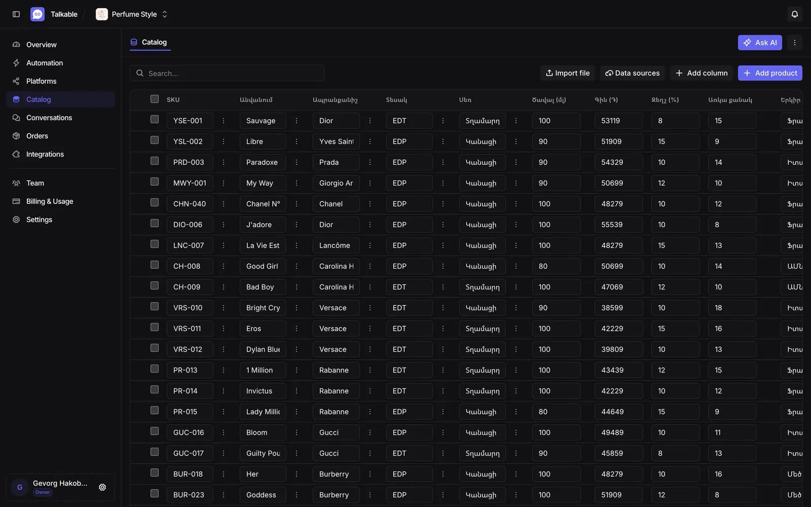 Data table with a new entry proposed by the assistant